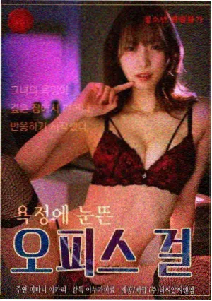 小津安二郎作品视觉占位图